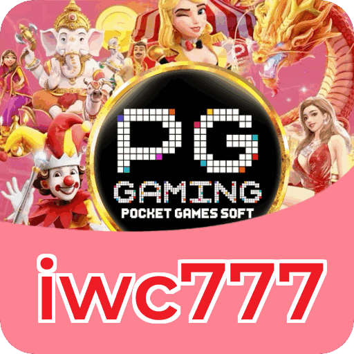 Dealers profissionais da iwc777